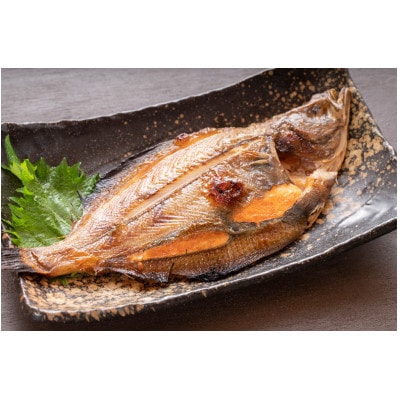 【岩手三陸・宮古港水揚げ】(1) 海の幸をおあげんせ干物【4種】・漬魚【3種】セット【配送不可地域：離島】【1729974】