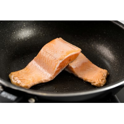 トラウトサーモン　フィーレ・フィレ　2kg【配送不可地域：離島】【1722182】