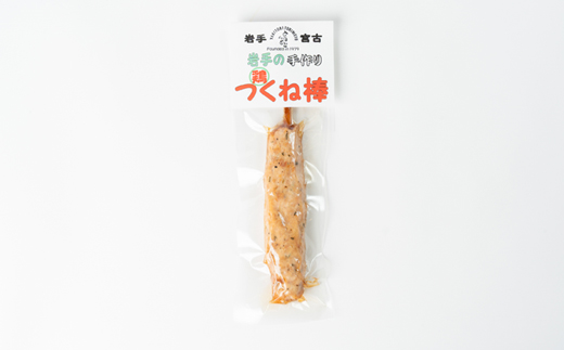 ãã€ãŸã¿å€§äž²3çš®5æ¬ã»ãã(çŒé³¥2æ¬ãçŒè±2æ¬ãé¶ã€ããæ£1æ¬)ã1613511ã