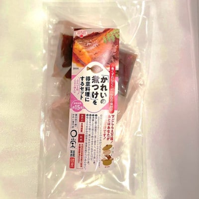 「かれいの煮つけ」を得意料理にするセット 210g (切身2切:計150g、タレ60g)【配送不可地域：離島】【1715306】