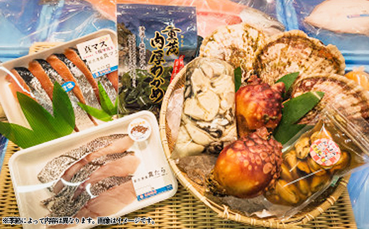 ãäžéžå³éžã岩è¹ååºããŸããæµ·ç£ç©è©°ãåããã»ãããé
éäžå¯å°åïŒé¢å³¶ã»æ²çžçã»ä¹å·ãã1298317ã