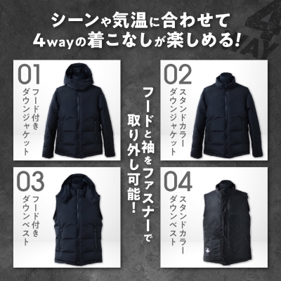 EFRICA　hayachinecs　ハヤチネクス(BLACK×BLACK・XLサイズ)【1513587】