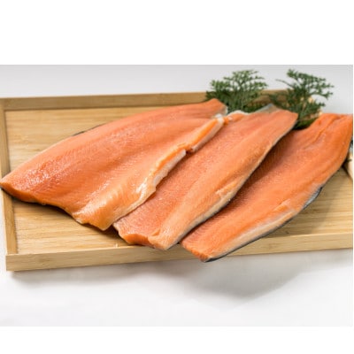 トラウトサーモン　フィーレ・フィレ　3kg【配送不可地域：離島】【1722179】