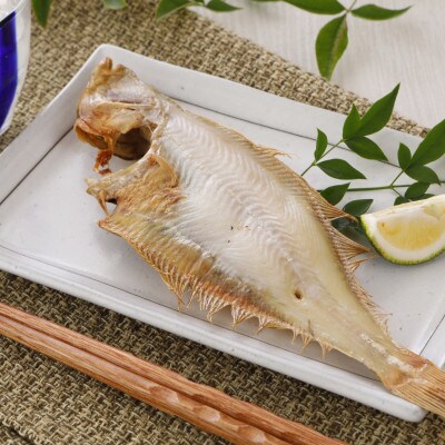 一夜干し「ゾウリカレイ 3尾」と「かれいのイタリア風魚介スープ」を得意料理にするセット　MM0263【配送不可地域：離島】【1613947】