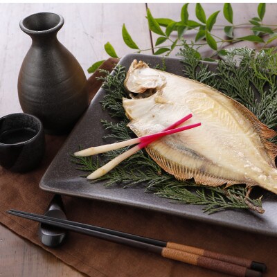 äžå€å¹²ããããããã¬ã¬ã€ 2å°Ÿããšããããã®ãã€ã«çŒãããåŸææçã«ããã»ãã MM0262ãé
éäžå¯å°åïŒé¢å³¶ãã1613911ã