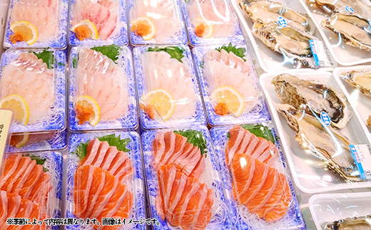 ãäžéžå³éžã岩è¹ååºããŸããæµ·ç£ç©è©°ãåããã»ãã(2)ãé
éäžå¯å°åïŒé¢å³¶ã»æ²çžçã»ä¹å·ãã1523123ã