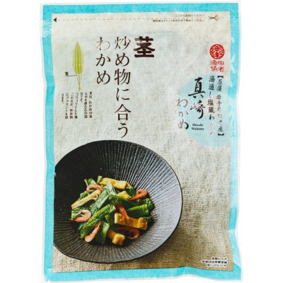 逵溷エ弱o縺九a100gテ3陲九サ逵溷エ手月繧上°繧200gテ2陲九宣埼∽ク榊庄蝨ー蝓滂シ夐屬蟲カ縲代1738785縲