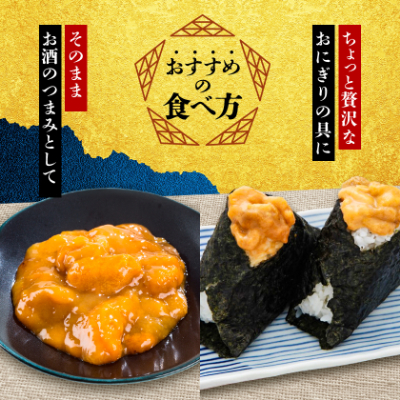 å¡©ãã«ã岩æçç£ã60gÃ4æ¬ãé
éäžå¯å°åïŒé¢å³¶ãã1422624ã