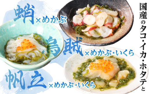 ã¡ã«ãã»ã€ã¯ã©å
¥ã!å·ç§ã®ã¶ã£ããæµ·é®®äžŒã®å
·(ã€ã«ã»ãã¿ãã»ã¿ã³)èš3è¢å·åã»ãã 岩æçå®®å€åžãé
éäžå¯å°åïŒé¢å³¶ãã1634967ã