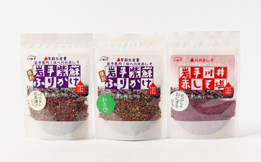 蟯ゥ謇狗エォ陂縺オ繧翫°縺代3遞ョ繧サ繝繝医1607316縲