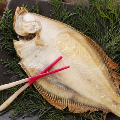 äžå€å¹²ããããããã¬ã¬ã€ 4å°Ÿããšããããã®ãã€ã«çŒãããåŸææçã«ããã»ãããé
éäžå¯å°åïŒé¢å³¶ãã1642142ã