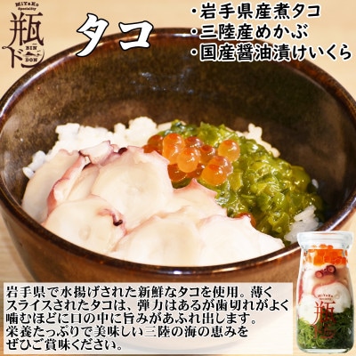 海鮮䞌ã®å
· å·ç§ç¶ãã³ã¿ã³1æ¬ ã¶ã£ããæµ·é®®äžŒã®å
·ãã¿ã1è¢ã€ã«1è¢èš3é£ã»ãã ã€ã¯ã©ã»ã¡ã«ãå
¥ããé
éäžå¯å°åïŒé¢å³¶ãã1744536ã