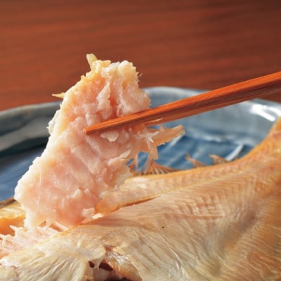 äžå€å¹²ããããããœãŠãã 3å°Ÿããšããããã®åæãããåŸææçã«ããã»ãã MM0265ãé
éäžå¯å°åïŒé¢å³¶ãã1642065ã