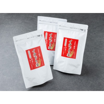 岩手県宮古市産　イタドリ茶(煮だしタイプ)3袋【1630083】