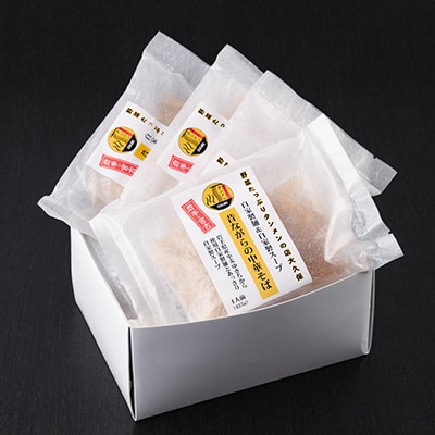 æãªããã®äžè¯ãã°(425gÃ4ããã¯)ãé
éäžå¯å°åïŒé¢å³¶ãã1467937ã