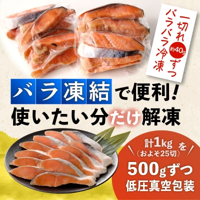 辟。豺サ蜉繝サ辟。蝪ゥ縲繝医Λ繧ヲ繝医し繝シ繝「繝ウ蛻霄ォ1kg蜈・繧翫宣埼∽ク榊庄蝨ー蝓滂シ夐屬蟲カ縲代1632507縲