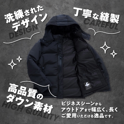 EFRICA　hayachinecs　ハヤチネクス(BLACK×BLACK・Lサイズ)【1513583】