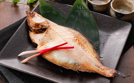 äžå€å¹²ãå®å
«ããã4.6kgã»ãããé
éäžå¯å°åïŒé¢å³¶ãã1521613ã