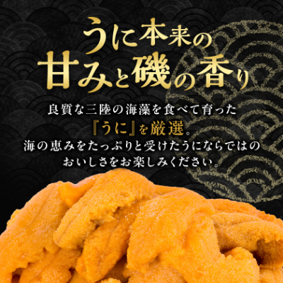 ã2026幎4æäžæ¬ä»¥éé æ¬¡çºéãç¡æ·»å çãã«å€§ç¶(150gÃ3æ¬)岩æçç£ããã§ãŠãã³äžäœ¿çšãé
éäžå¯å°åïŒé¢å³¶ã»åæµ·éã»æ²çžçã»è¿ç¿ã»äžåœã»ååœã»ä¹å·ãã1520291ã