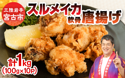 繧ケ繝ォ繝。繧、繧ォ霆滄ェィ蜚先恕縺100gテ10繝代ャ繧ッ(1kg)縲宣埼∽ク榊庄蝨ー蝓滂シ夐屬蟲カ縲代1668737縲