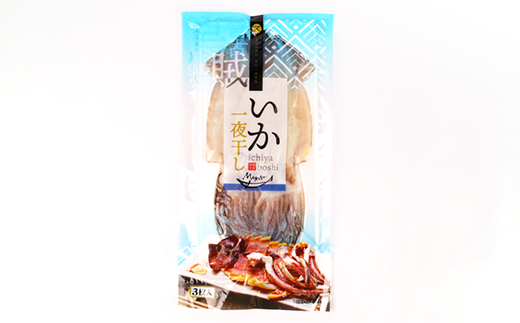 繧、繧ォ荳螟懷ケイ縺3譫壼・テ1p縲宣埼∽ク榊庄蝨ー蝓滂シ夐屬蟲カ縲代1614056縲