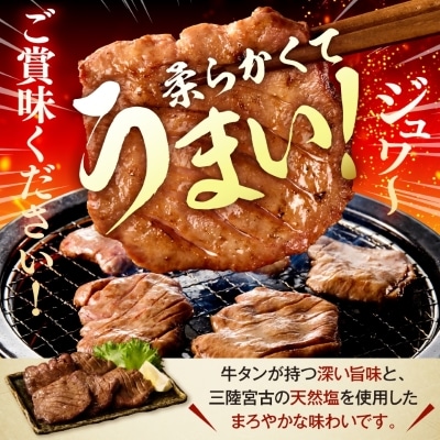 ç¶ãã³3æ¬ äžéžå®®å€ã®å¡©äœ¿çšçæçã¿ã³ã¹ã©ã€ã¹å³ä»200g ç¶ãã³ãŠã ã»ã㊠ãšããµãŒã¢ã³ 海鮮䞌ãé
éäžå¯å°åïŒé¢å³¶ãã1284124ã