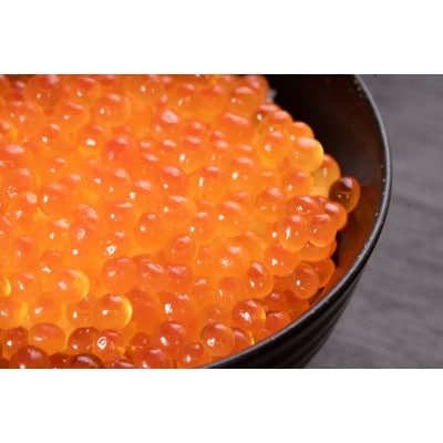 塩いくら 80g×2個【配送不可地域：離島】【1723187】