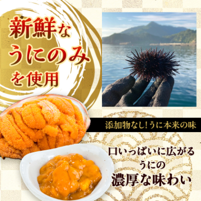 ç¡æ·»å çŒãã«2åã»å¡©ãã«2æ¬ã»ãããé
éäžå¯å°åïŒé¢å³¶ãã1522348ã