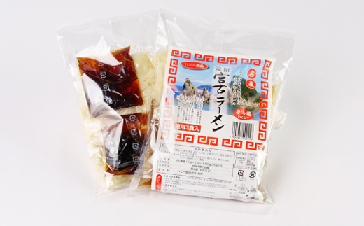 縲蝉ク蛾匣螳ョ蜿、縲代宣キ蝨滄」溘大ョョ蜿、繝ゥ繝シ繝。繝ウ3鬟/縺イ縺」縺、縺ソ2鬟溘宣埼∽ク榊庄蝨ー蝓滂シ夐屬蟲カ縲代1475720縲