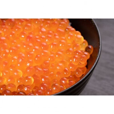 塩いくら100g×2個【配送不可地域：離島】【1721718】