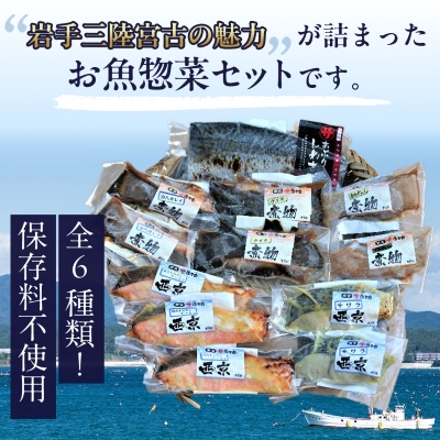 äžéžå®®å€ãã©ãŠããµãŒã¢ã³ã»ãã¡ã¿ç
®ç©ä»ãå ç±èª¿çæžã¿æ£è6çš®ã»ããããé
éäžå¯å°åïŒé¢å³¶ãã1260559ã