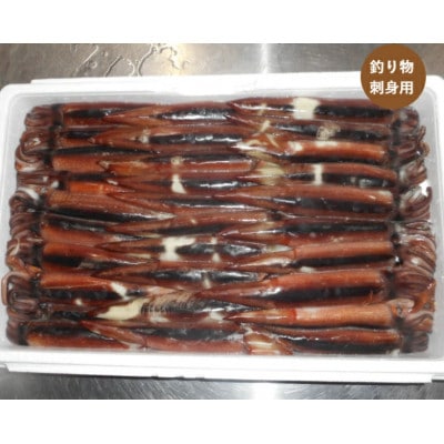 繧ケ繝ォ繝。繧、繧ォ縲30蟆セ縲邏4.5kg縲宣埼∽ク榊庄蝨ー蝓滂シ夐屬蟲カ縲代1709991縲