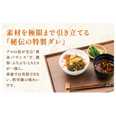 ãã£ã·ã挬ã ãŠã 150gÃ4ç®± äžéž æµ·ã®å®ç³ç®± 海鮮䞌ã®å
· ããã¶å
¥ã 岩æçå®®å€åžãé
éäžå¯å°åïŒé¢å³¶ãã1689605ã