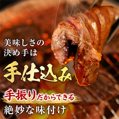 宮古の厚切り塩だれ牛タン1.4kg【タン先あり】【配送不可地域：離島】【1636569】