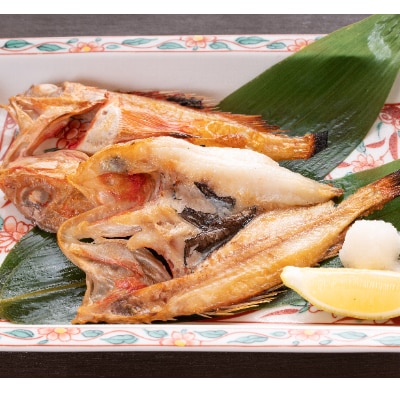 æµ·ã®å¹žãããããããCãé
éäžå¯å°åïŒé¢å³¶ãã1104636ã