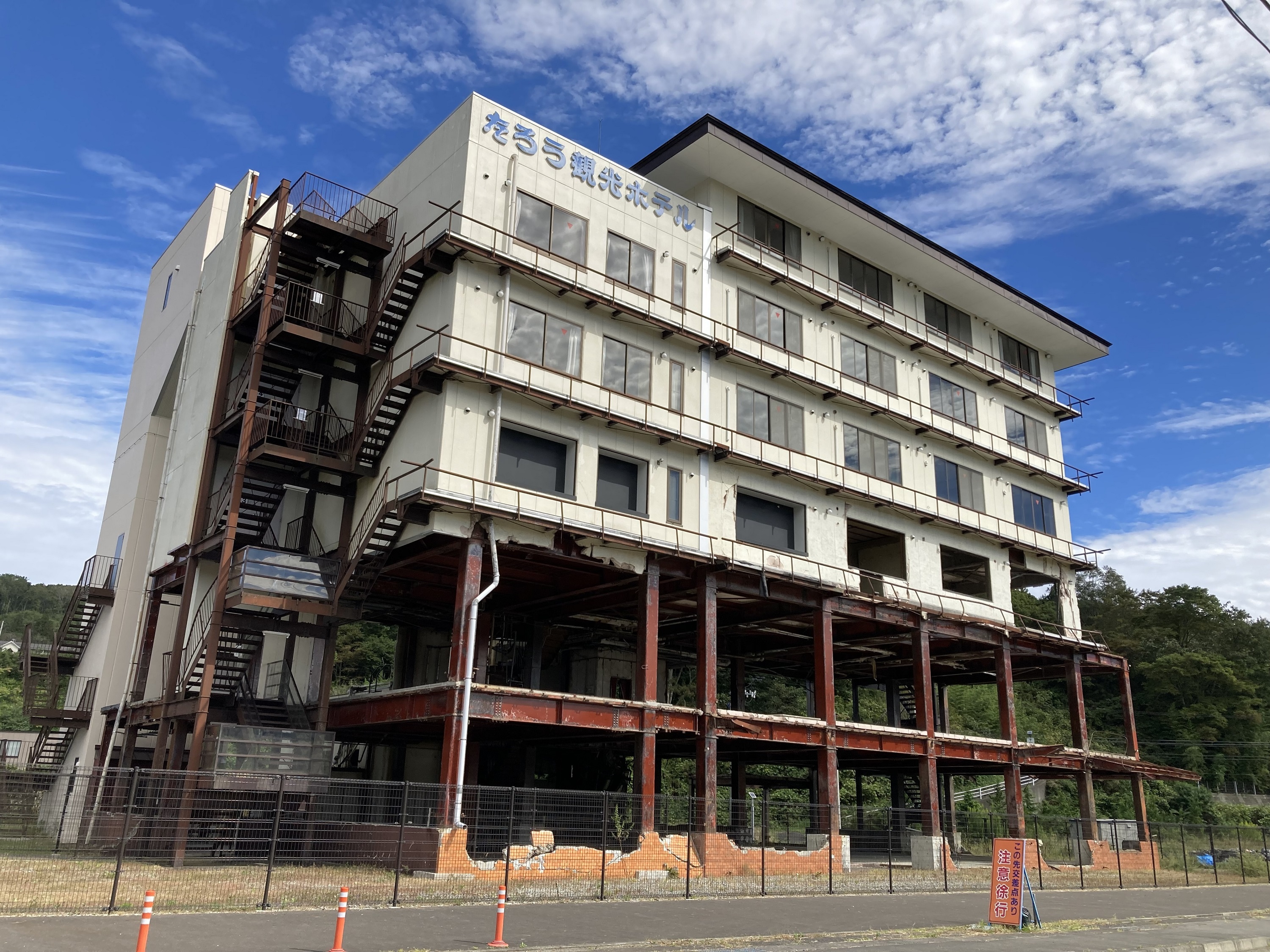 3. 津波遺構（たろう観光ホテル）の保存