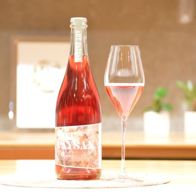 アールペイザンワイナリー ロゼ スパークリングワイン 750ml×2本セット 【1988】