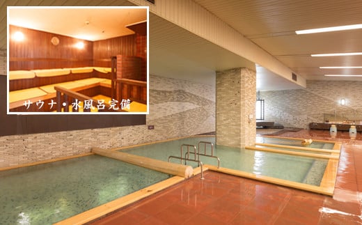 花巻温泉に泊まる 1人旅プラン（1泊朝食付） 【404】