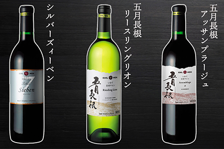 ãåžæ°ãéžãã ïŒè±å·»ç¹ç£ãèãšã¯ã€ã³ã®èŽ
æ²¢ã»ããã çœéè±ããŒã¹ããã©å180gãäºæé·æ ¹ã¢ããµã³ãã©ãŒãžã¥ïŒèµ€ã¯ã€ã³ïŒ ã2133ã