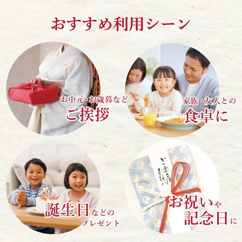 ”花巻の郷” 2本セット ～ロースハム・焼豚～ ／ 国産 ギフト ハムギフト 贈り物 ハムブロック 焼豚 のしOK 【320】
