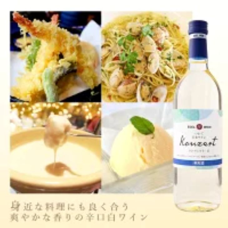 岩æçè±å·»ç£ èŸå£é£²ã¿æ¯ã¹ãšãŒãã«ã¯ã€ã³å³éžïŒæ¬ã»ãã ã387ã