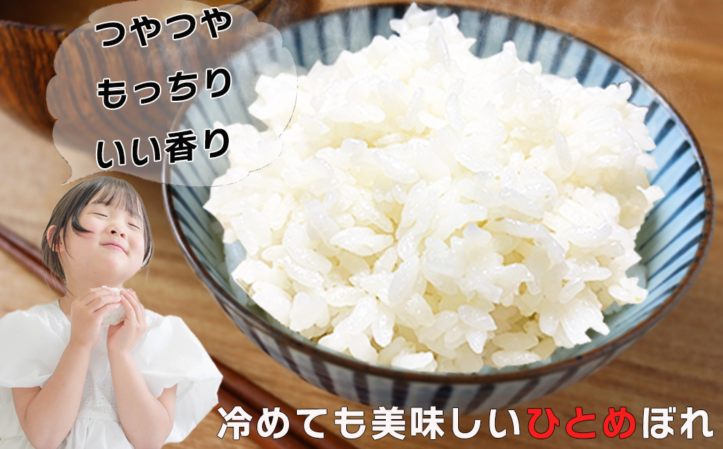 莉、蜥7蟷エ逕」 闃ア蟾サ逕」 縺イ縺ィ繧√⊂繧 5緕 縲2224縲