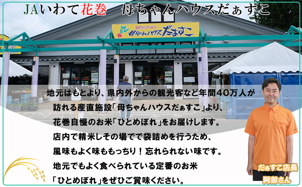 莉、蜥7蟷エ逕」 闃ア蟾サ逕」 縺イ縺ィ繧√⊂繧 5緕 縲2224縲