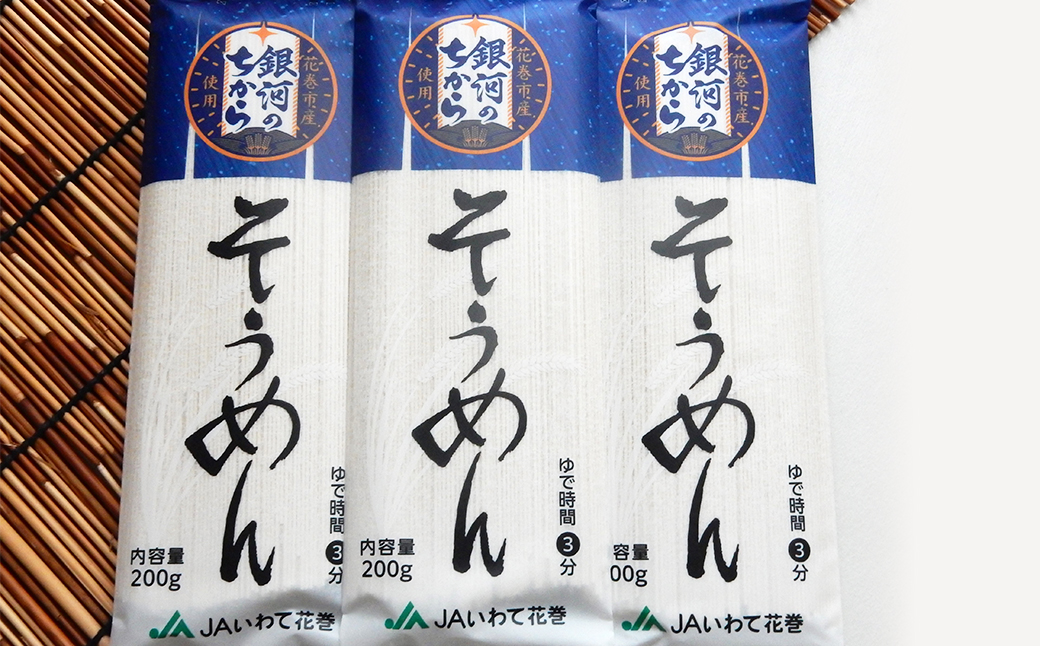 竕ェ繧ョ繝輔ヨ蟇セ蠢懌沖 縲碁橿豐ウ縺ョ縺。縺九i縲 縺昴≧繧√s 縲2258G縲
