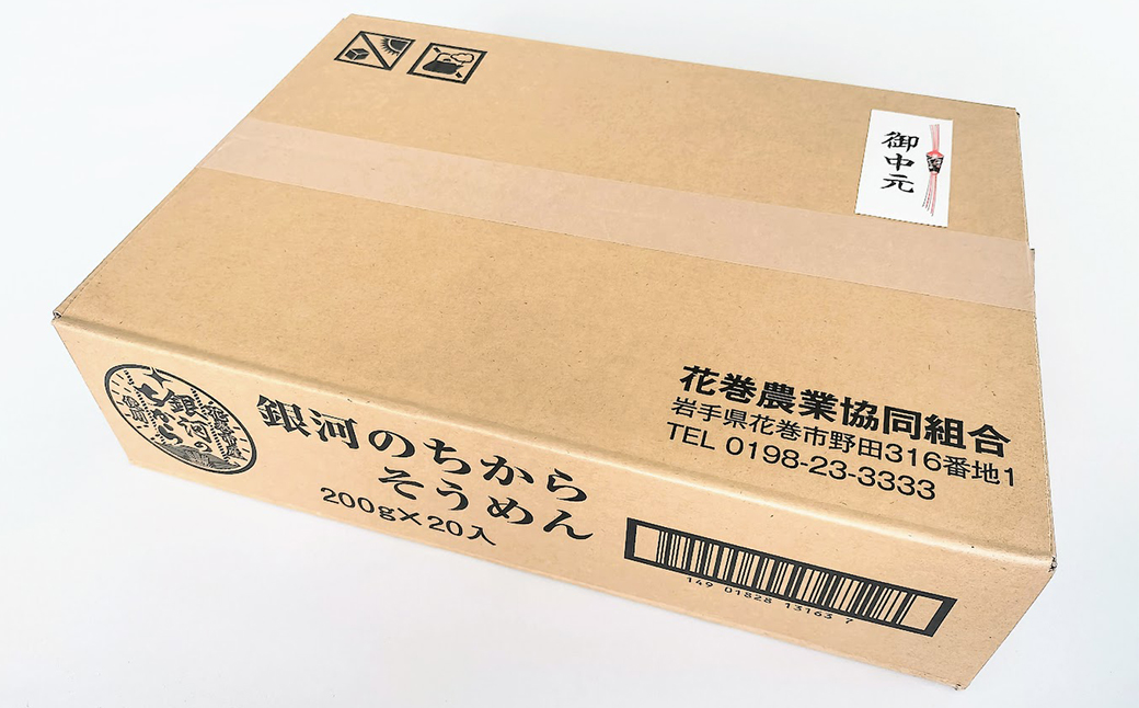 竕ェ繧ョ繝輔ヨ蟇セ蠢懌沖 縲碁橿豐ウ縺ョ縺。縺九i縲 縺昴≧繧√s 縲2258G縲