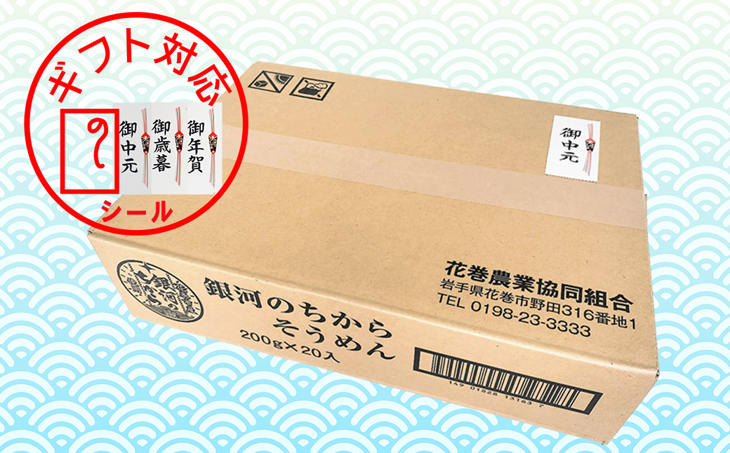 竕ェ繧ョ繝輔ヨ蟇セ蠢懌沖 縲碁橿豐ウ縺ョ縺。縺九i縲 縺昴≧繧√s 縲2258G縲