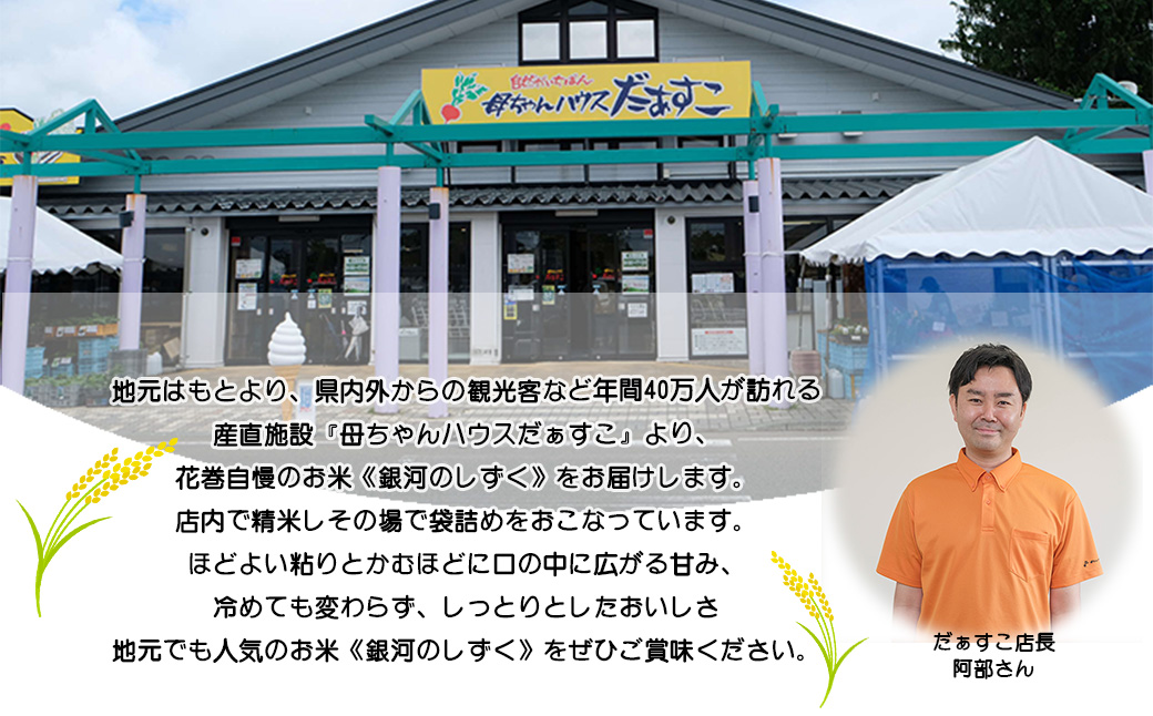 莉、蜥7蟷エ逕」闃ア蟾サ逕」驫豐ウ縺ョ縺励★縺 10kg 縲2370縲
