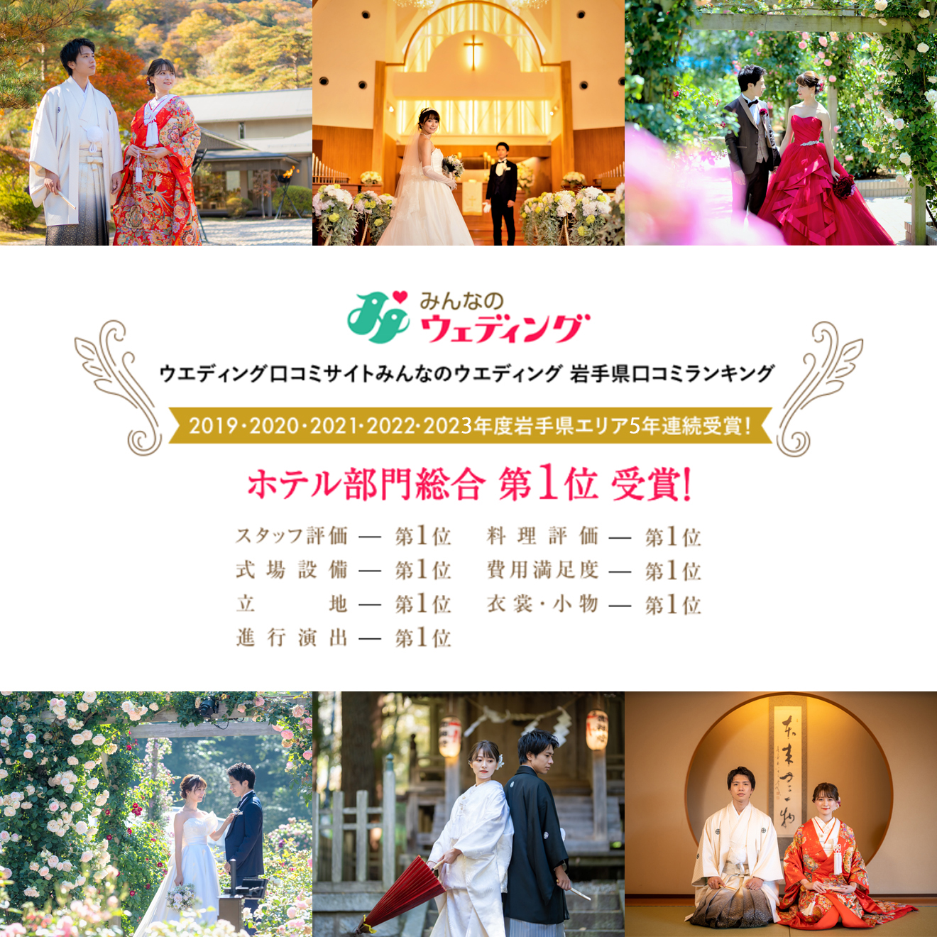 è±å·»æž©æ³ããã©ããŠãšãã£ã³ã°å©çšåžããªãªãžãã«ãã©ããã¬ãŒã ä»ã ã859ã