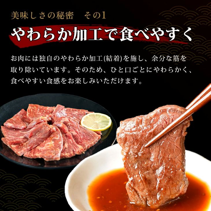 厚切り 牛ハラミ ステーキ 1kg（500g×2パック）焼くだけ簡単！ 【2291】
