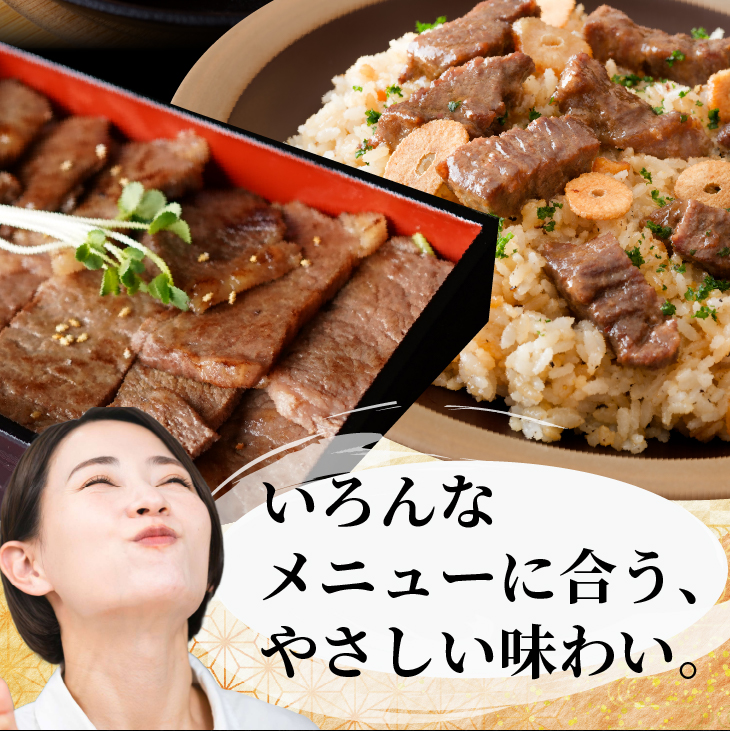 国産牛ステーキ 900g（300g×3パック） 【2340】